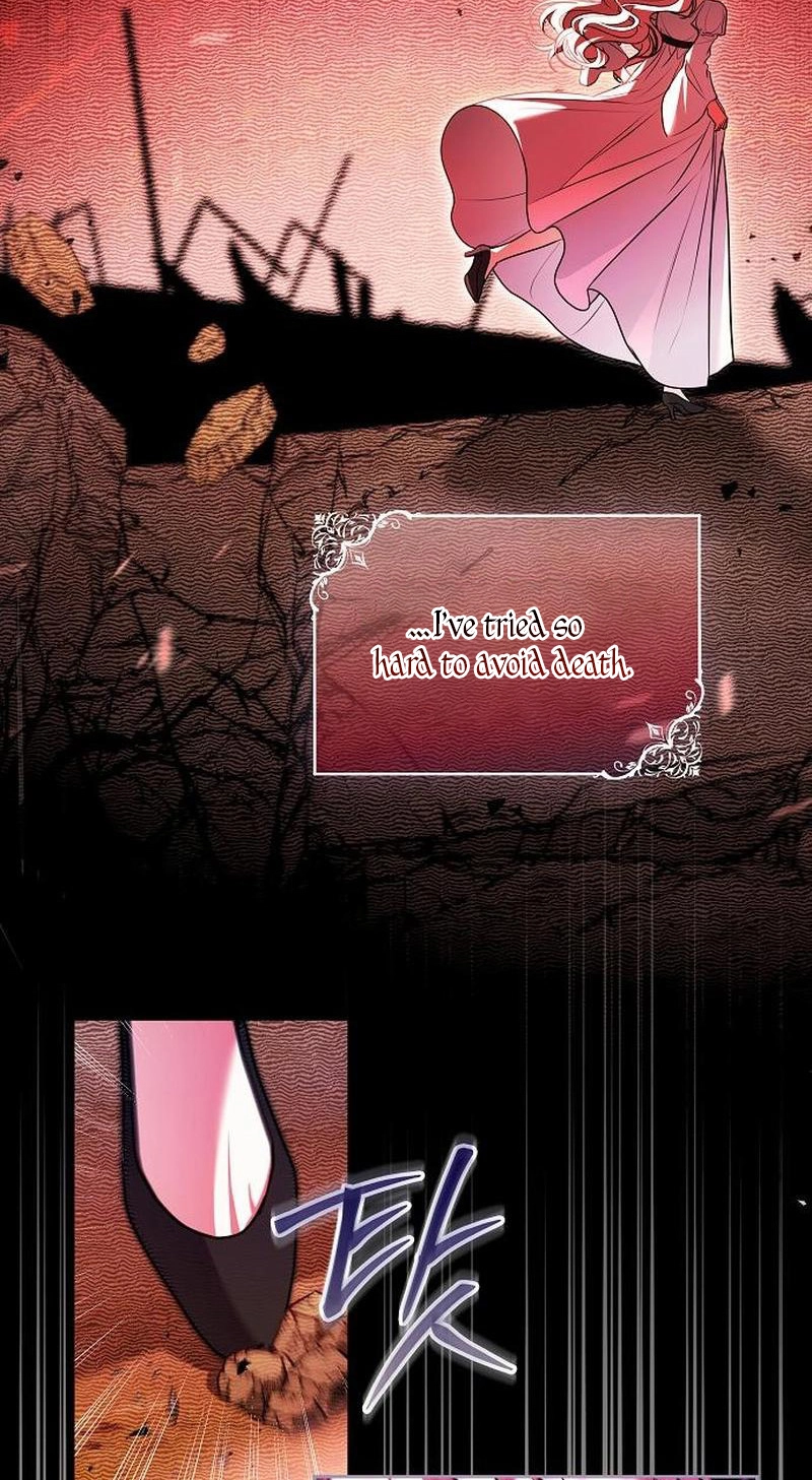Read I Think I Married The Wrong Guy chapter 77 image 1 on Lezhin