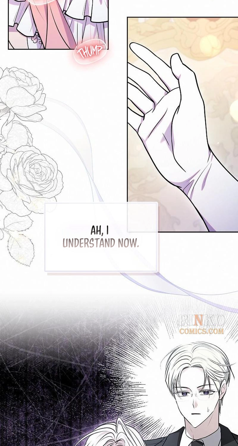 Read I Think I Married The Wrong Guy chapter 77 image 17 on Lezhin