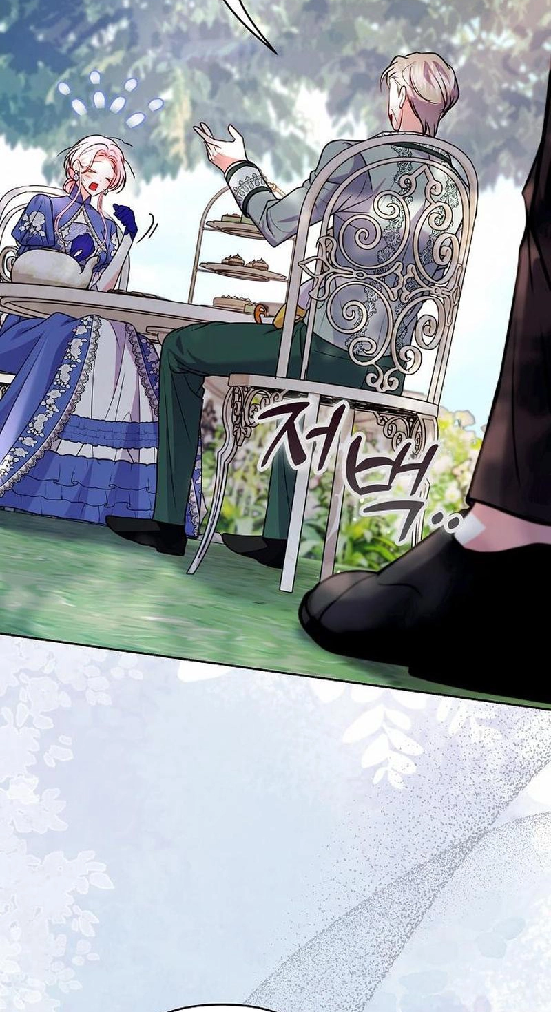 Read I Think I Married The Wrong Guy chapter 77 image 56 on Lezhin