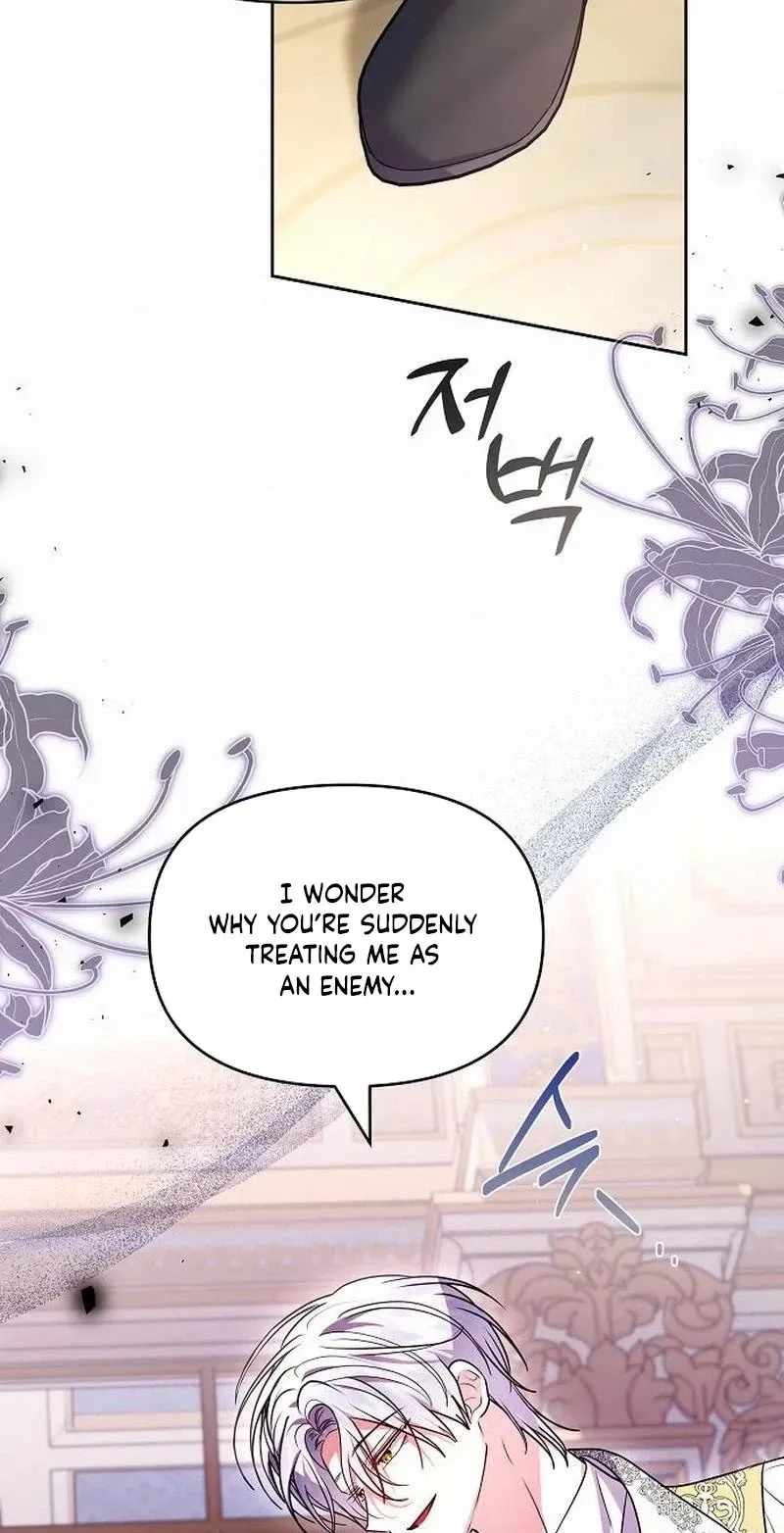 Read I Think I Married The Wrong Guy chapter 77 image 69 on Lezhin