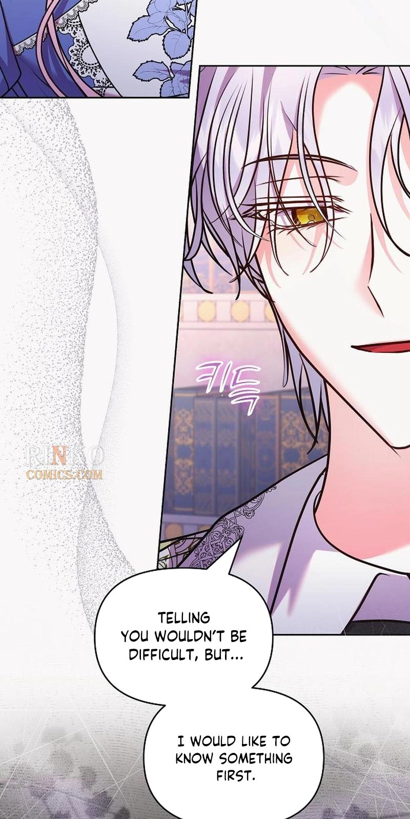 Read I Think I Married The Wrong Guy chapter 78 image 10 on Lezhin