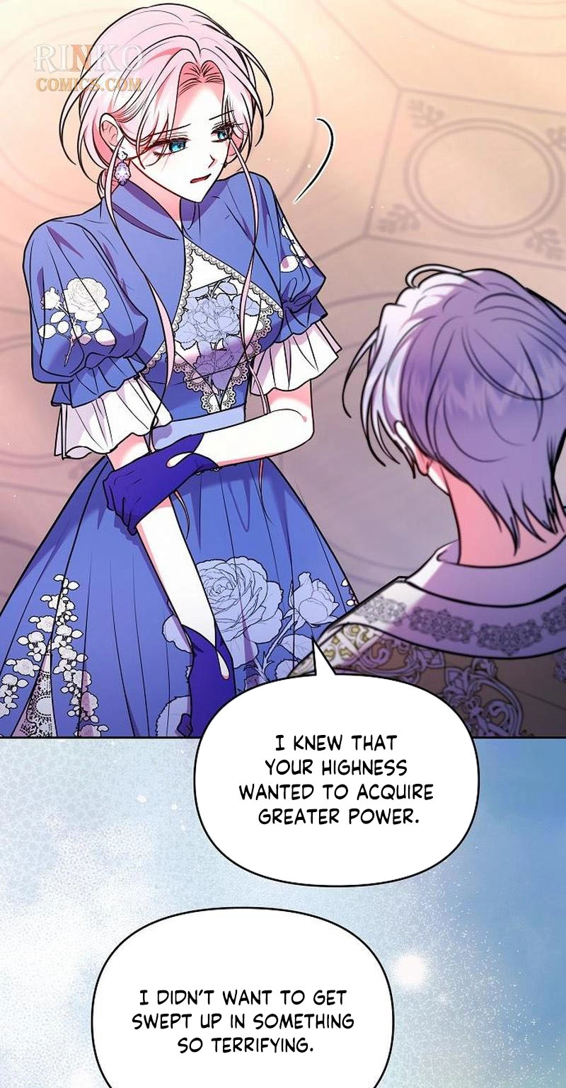 Read I Think I Married The Wrong Guy chapter 78 image 15 on Lezhin