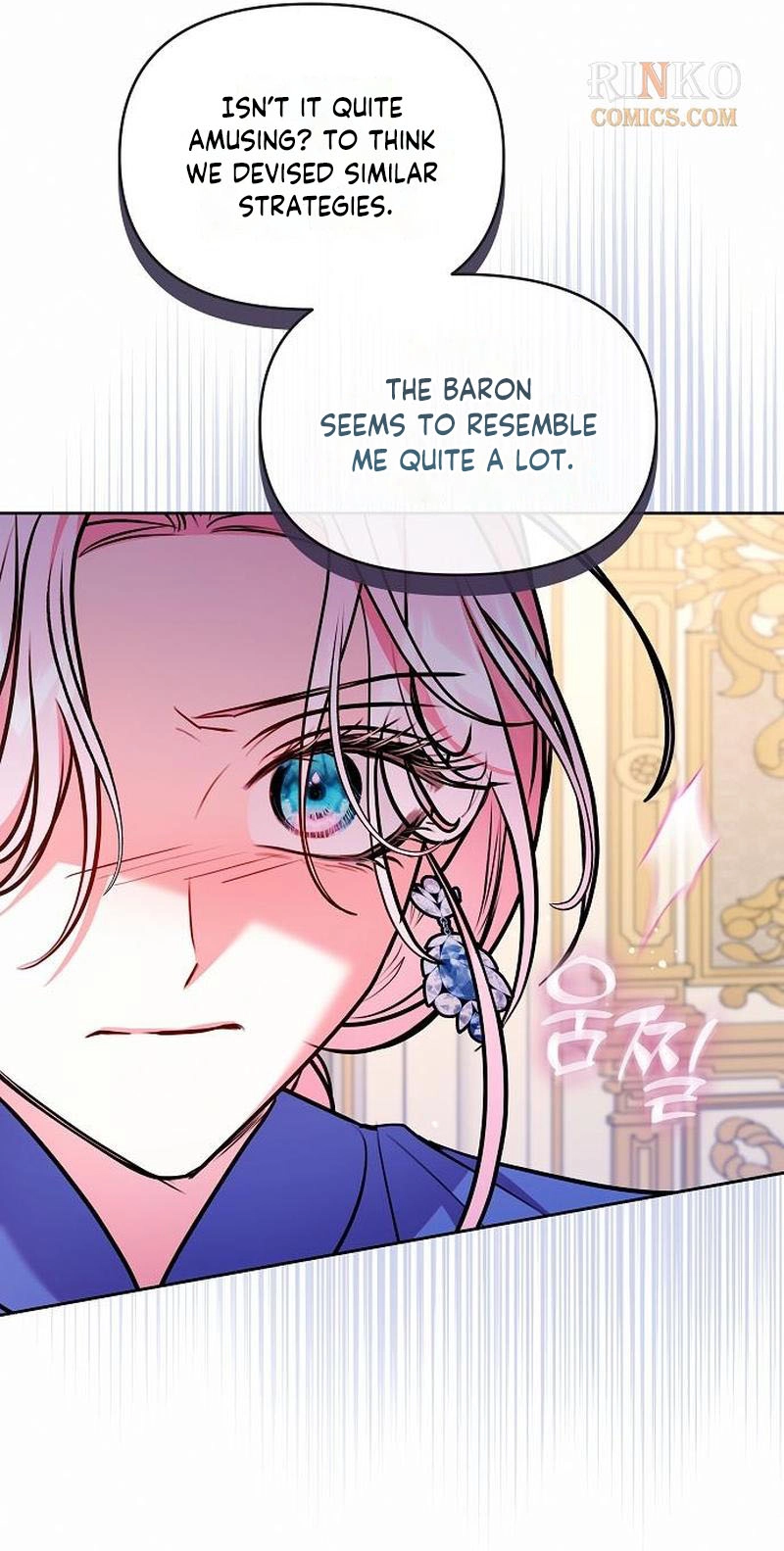 Read I Think I Married The Wrong Guy chapter 78 image 37 on Lezhin