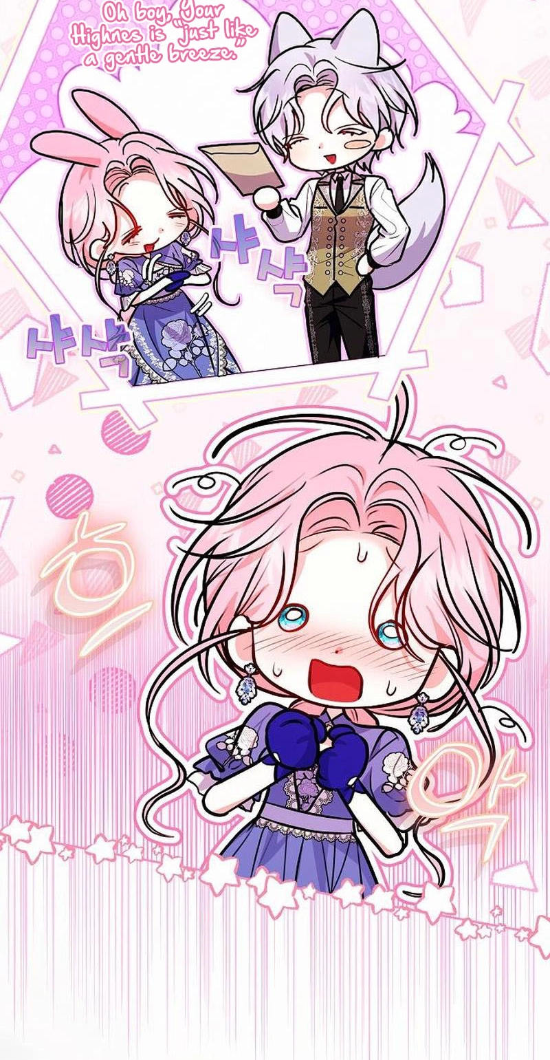 Read I Think I Married The Wrong Guy chapter 78 image 48 on Lezhin
