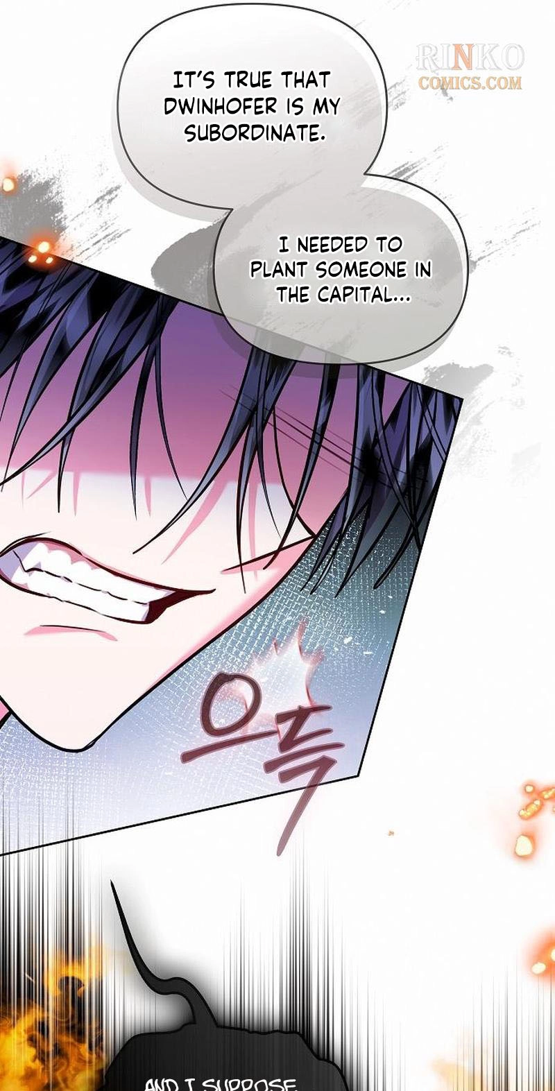 Read I Think I Married The Wrong Guy chapter 78 image 62 on Lezhin