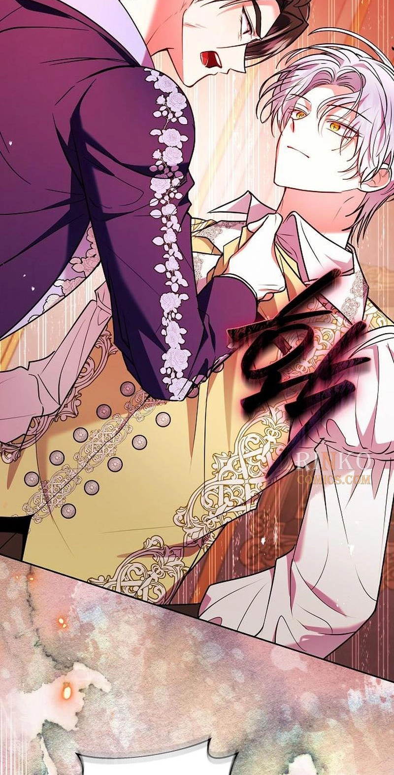 Read I Think I Married The Wrong Guy chapter 78 image 64 on Lezhin
