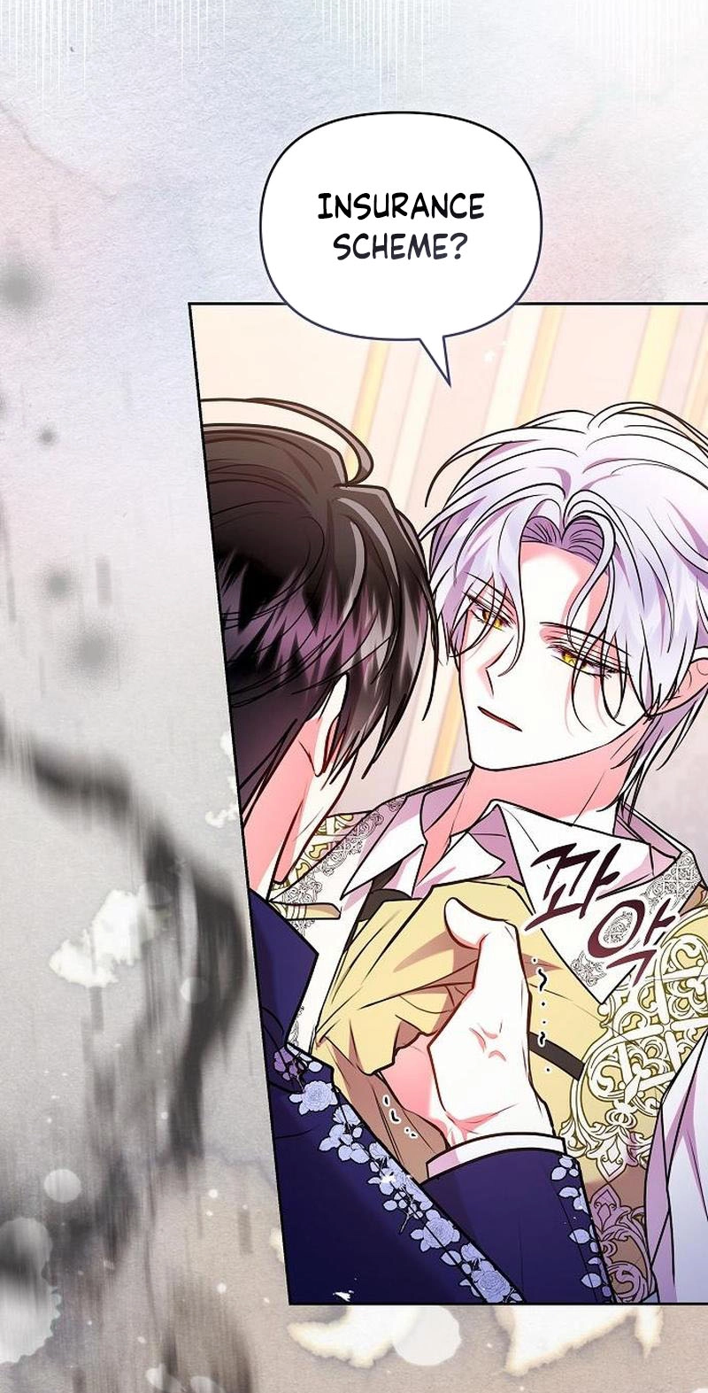 Read I Think I Married The Wrong Guy chapter 78 image 66 on Lezhin