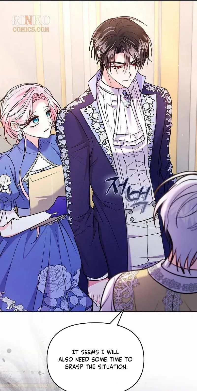 Read I Think I Married The Wrong Guy chapter 78 image 69 on Lezhin
