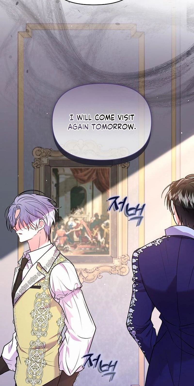 Read I Think I Married The Wrong Guy chapter 78 image 70 on Lezhin