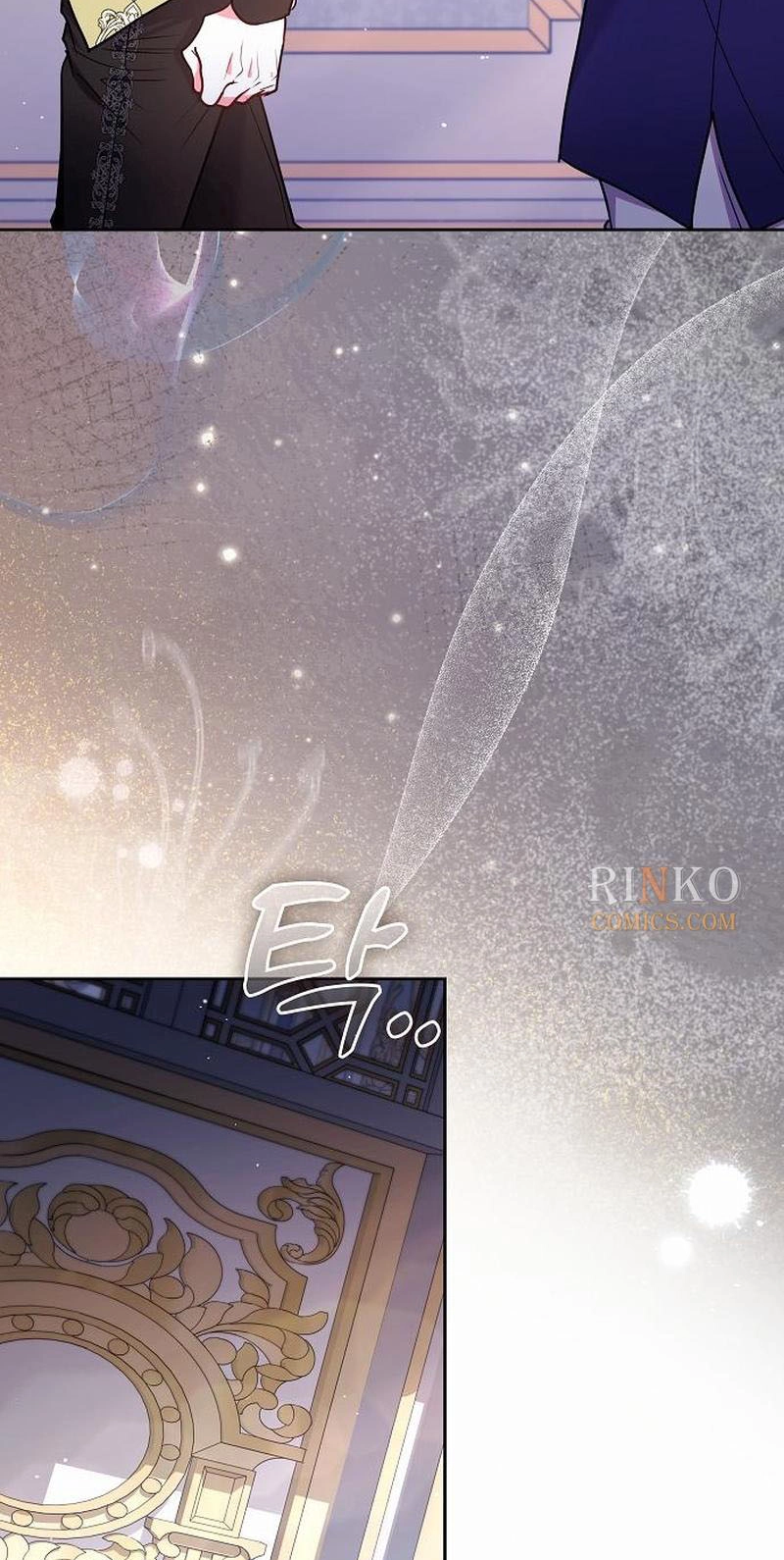 Read I Think I Married The Wrong Guy chapter 78 image 71 on Lezhin