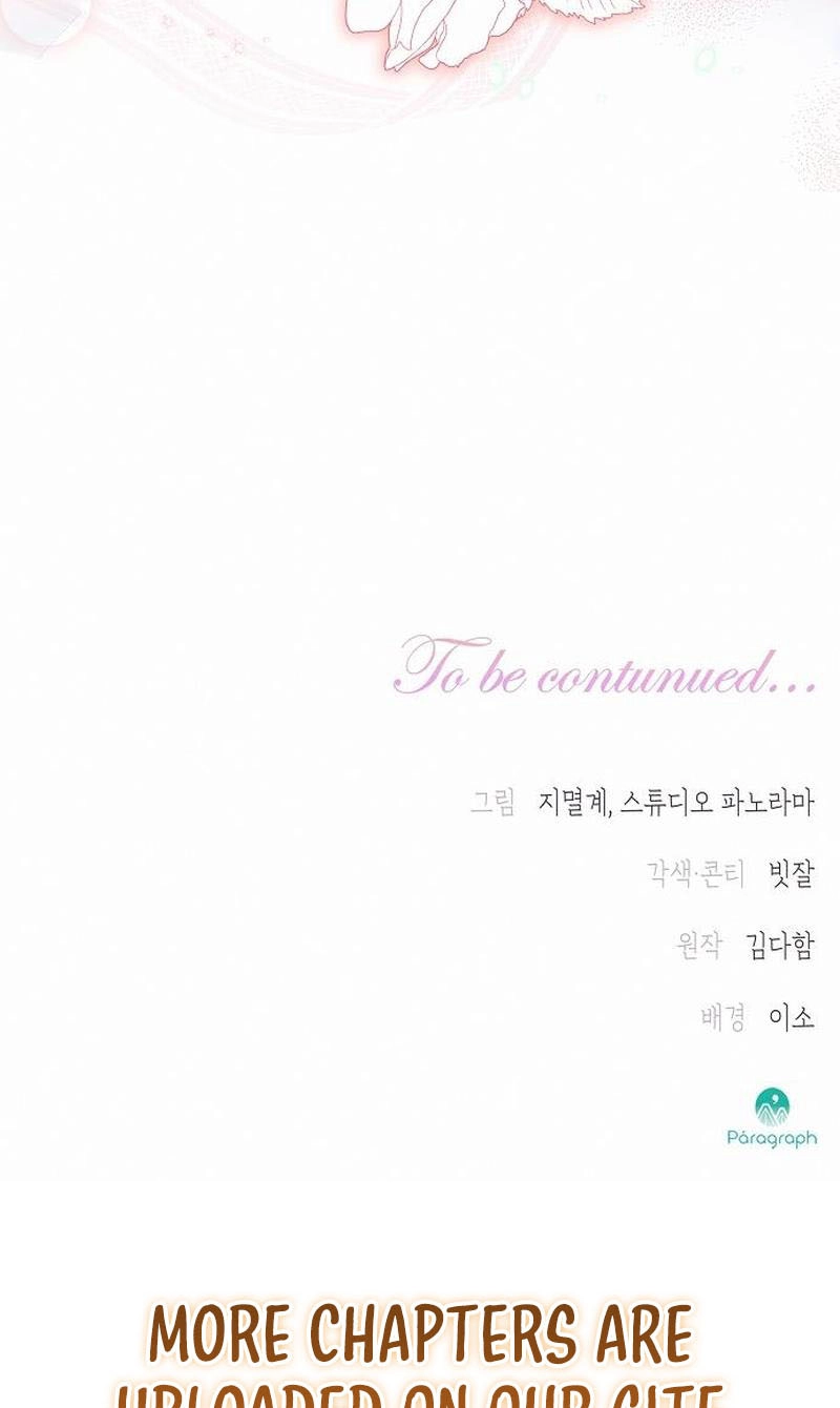 Read I Think I Married The Wrong Guy chapter 78 image 81 on Lezhin
