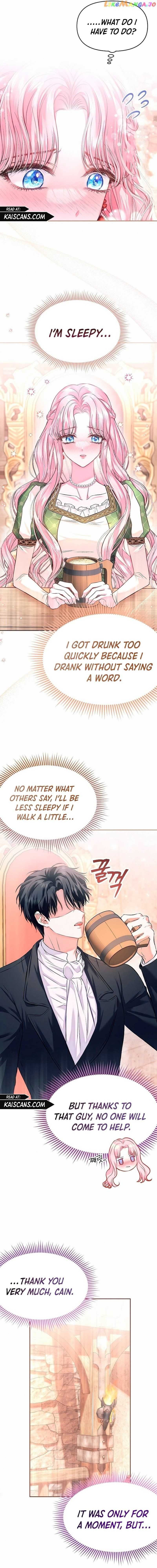 Read I Think I Married The Wrong Guy chapter 8 image 12 on Lezhin
