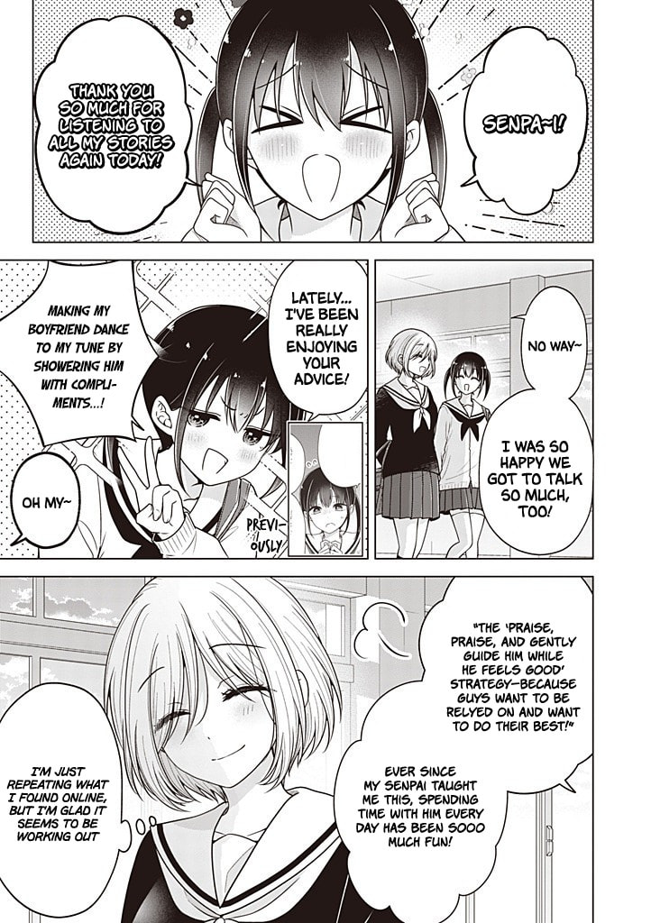 I Think I Turned My Childhood Friend Into a Girl Chapter 117 page 2 - 
