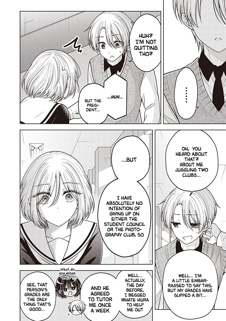 I Think I Turned My Childhood Friend Into a Girl Chapter 117 page 11 - 