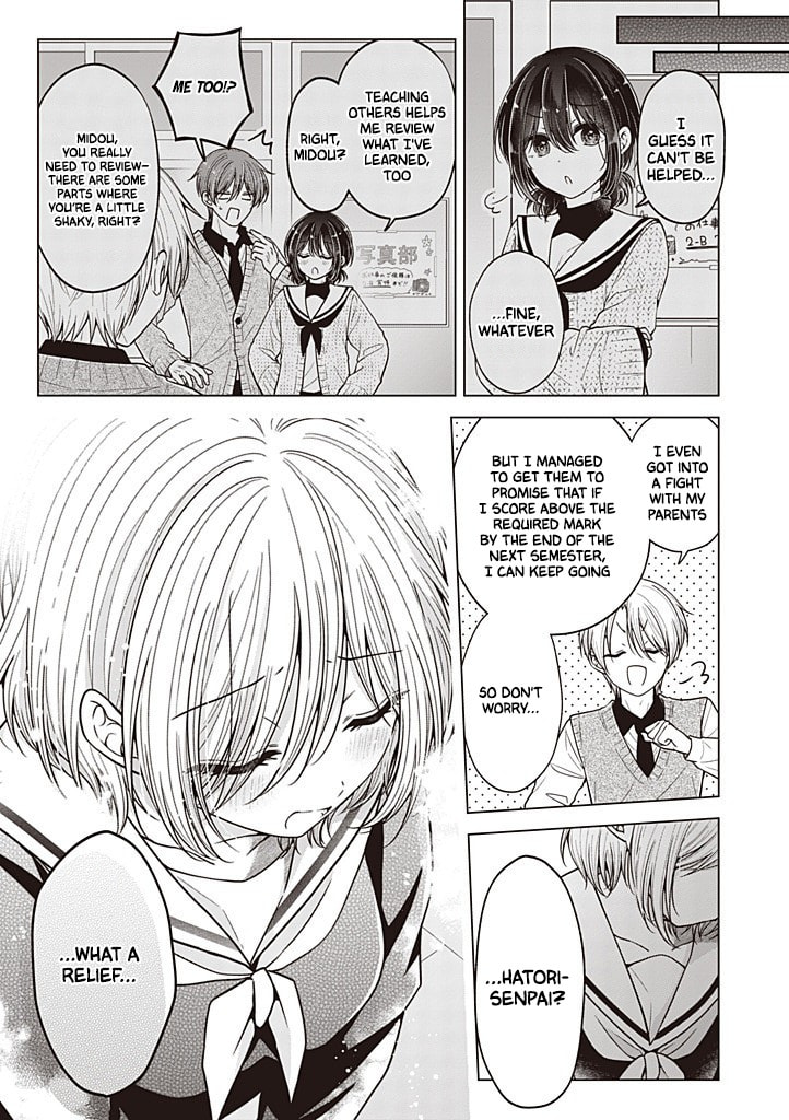 I Think I Turned My Childhood Friend Into a Girl Chapter 117 page 12 - 