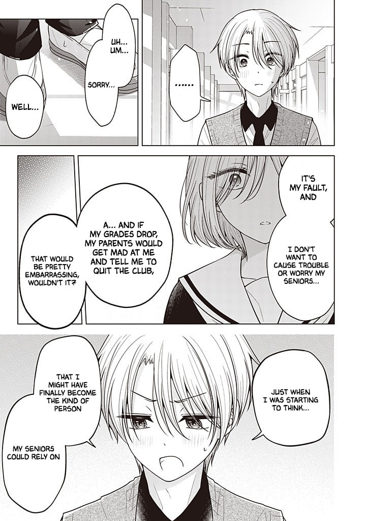 I Think I Turned My Childhood Friend Into a Girl Chapter 117 page 14 - 