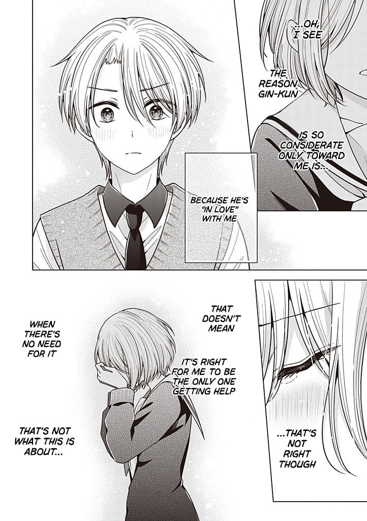 I Think I Turned My Childhood Friend Into a Girl Chapter 117 page 15 - 