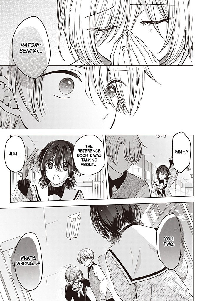 I Think I Turned My Childhood Friend Into a Girl Chapter 117 page 16 - 