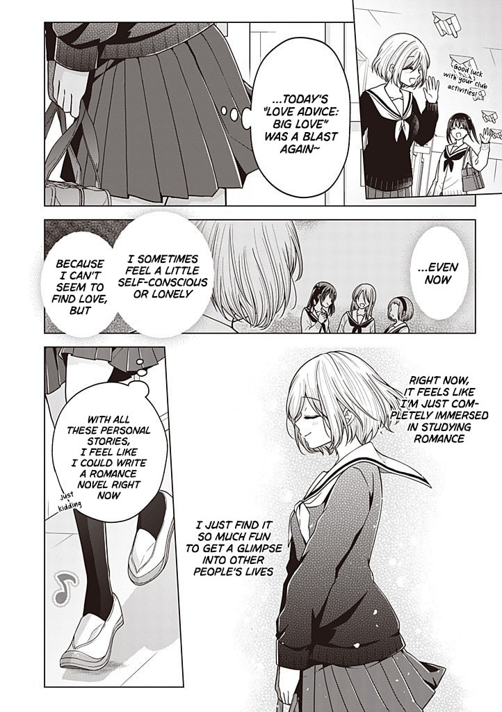 I Think I Turned My Childhood Friend Into a Girl Chapter 117 page 3 - 