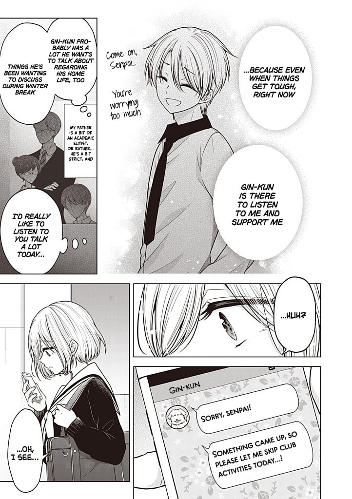 I Think I Turned My Childhood Friend Into a Girl Chapter 117 page 4 - 