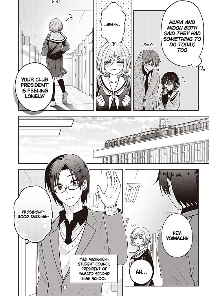 I Think I Turned My Childhood Friend Into a Girl Chapter 117 page 5 - 