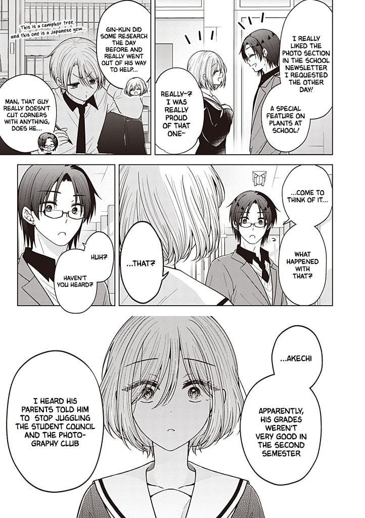 I Think I Turned My Childhood Friend Into a Girl Chapter 117 page 6 - 