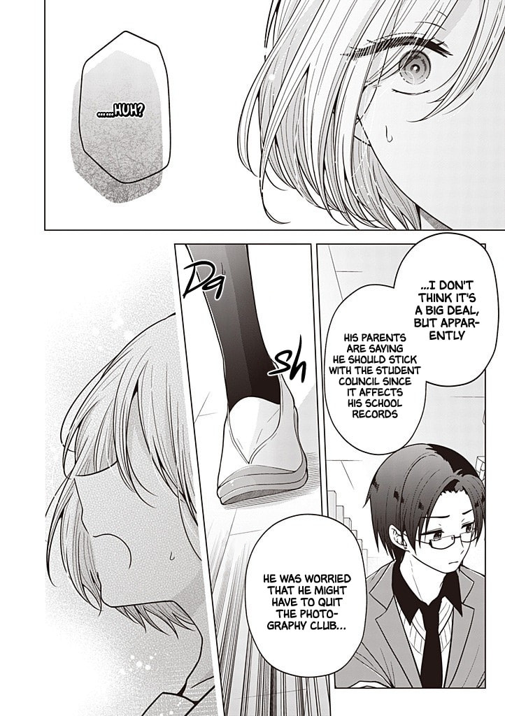 I Think I Turned My Childhood Friend Into a Girl Chapter 117 page 7 - 