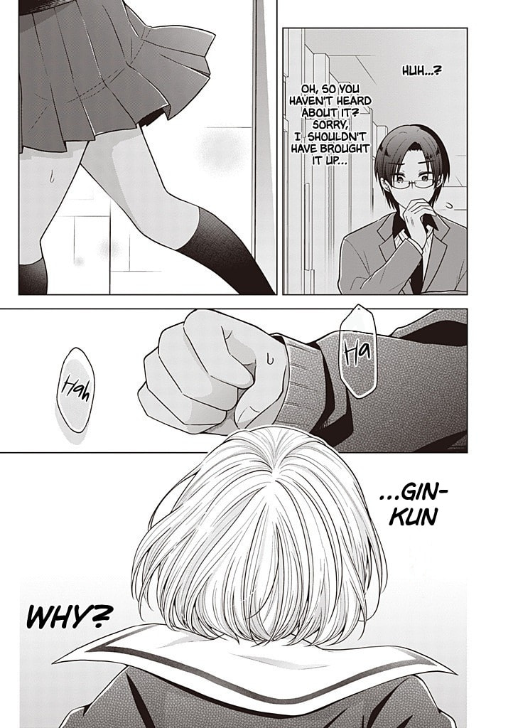 I Think I Turned My Childhood Friend Into a Girl Chapter 117 page 8 - 
