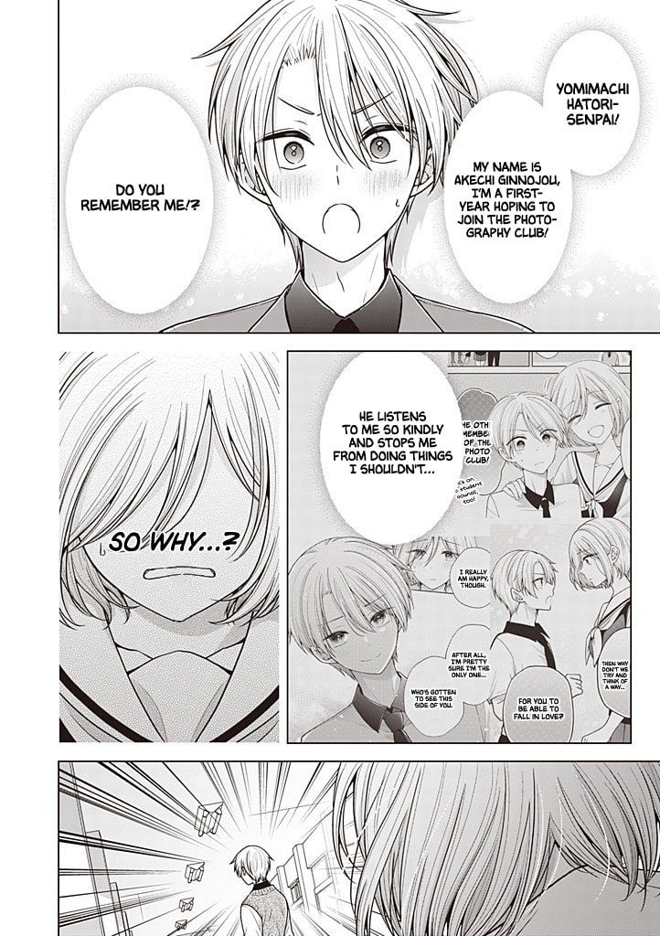 I Think I Turned My Childhood Friend Into a Girl Chapter 117 page 9 - 
