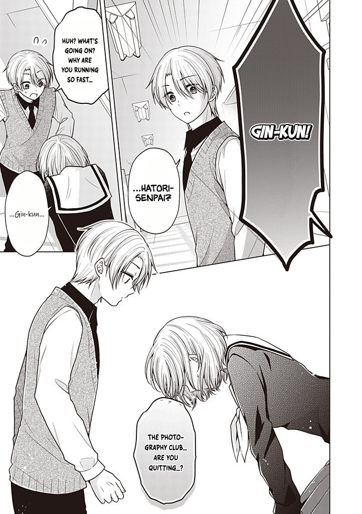 I Think I Turned My Childhood Friend Into a Girl Chapter 117 page 10 - 