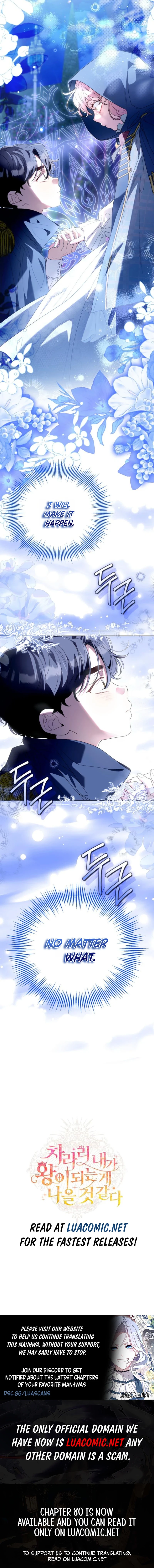 I Think It Would Be Better For Me to Become King Chapter 78 page 10 - 