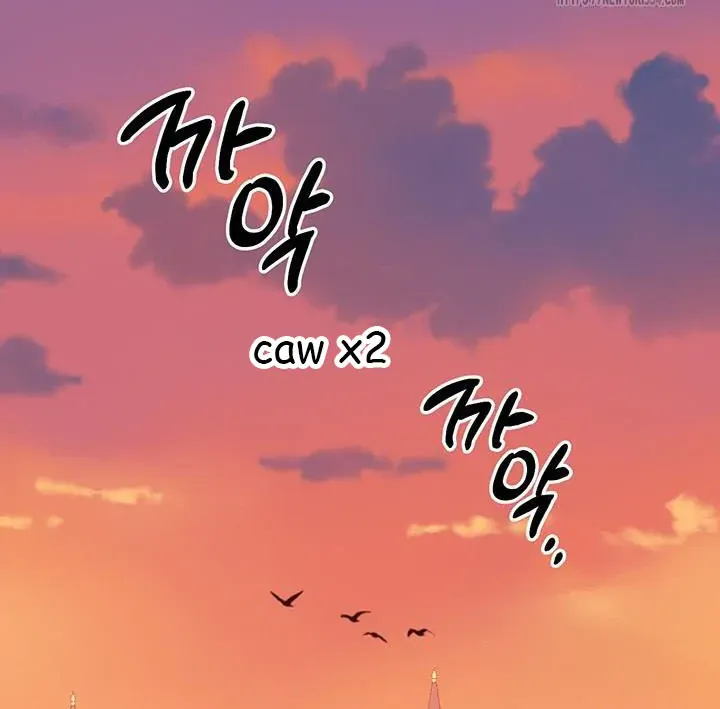 Read I Think My Friend Will Become the Devil chapter 1 image 116 on Lezhin