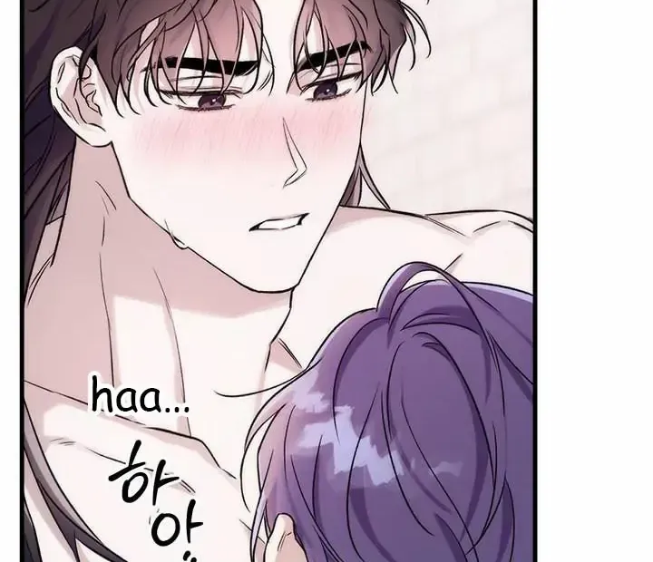 Read I Think My Friend Will Become the Devil chapter 1 image 3 on Lezhin