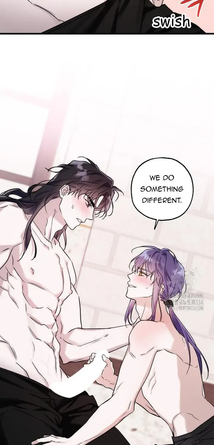 Read I Think My Friend Will Become the Devil chapter 1 image 5 on Lezhin