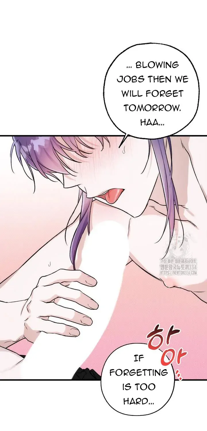Read I Think My Friend Will Become the Devil chapter 1 image 7 on Lezhin