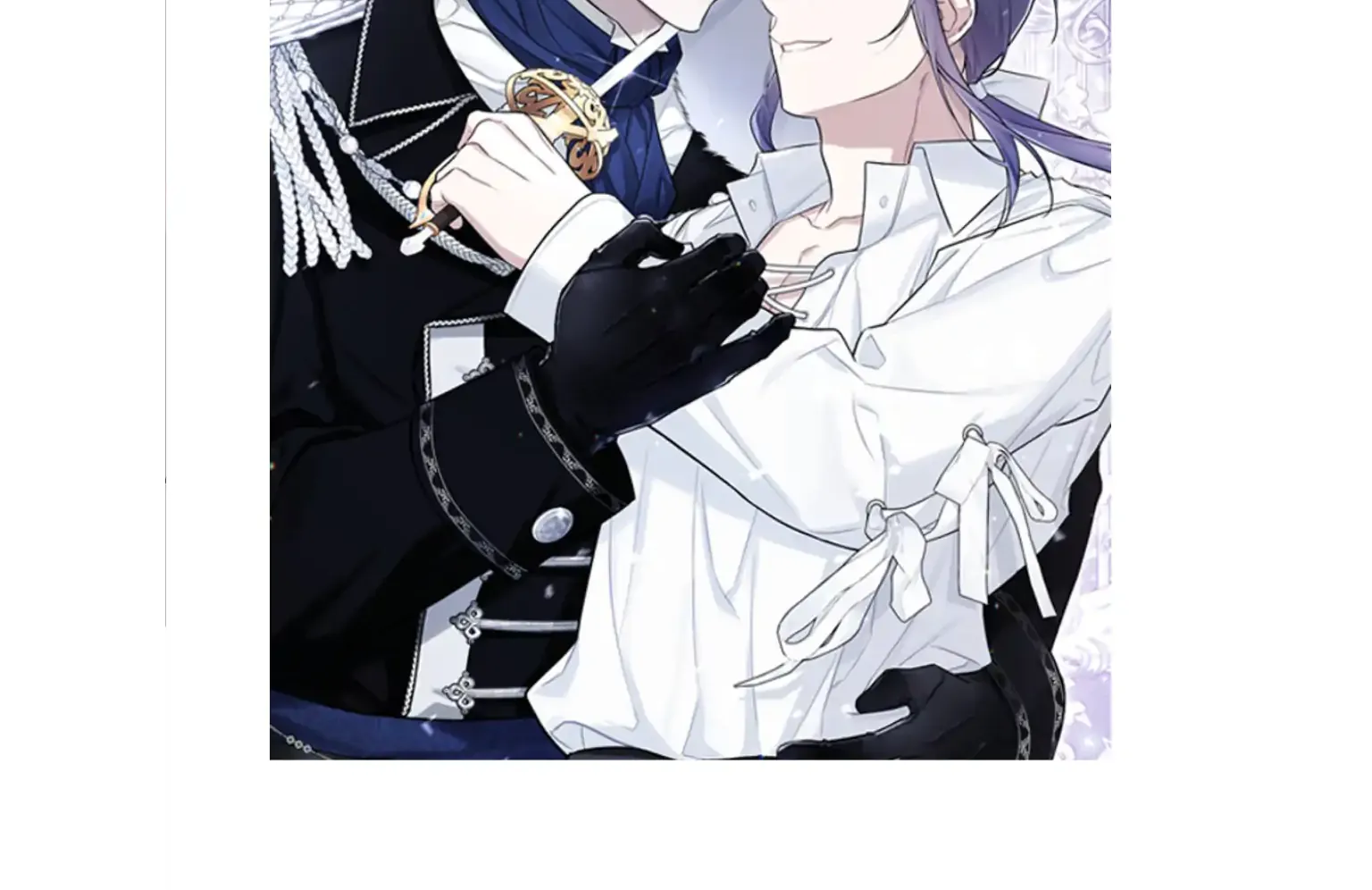 Read I Think My Friend Will Become the Devil chapter 2.1 image 1 on Lezhin