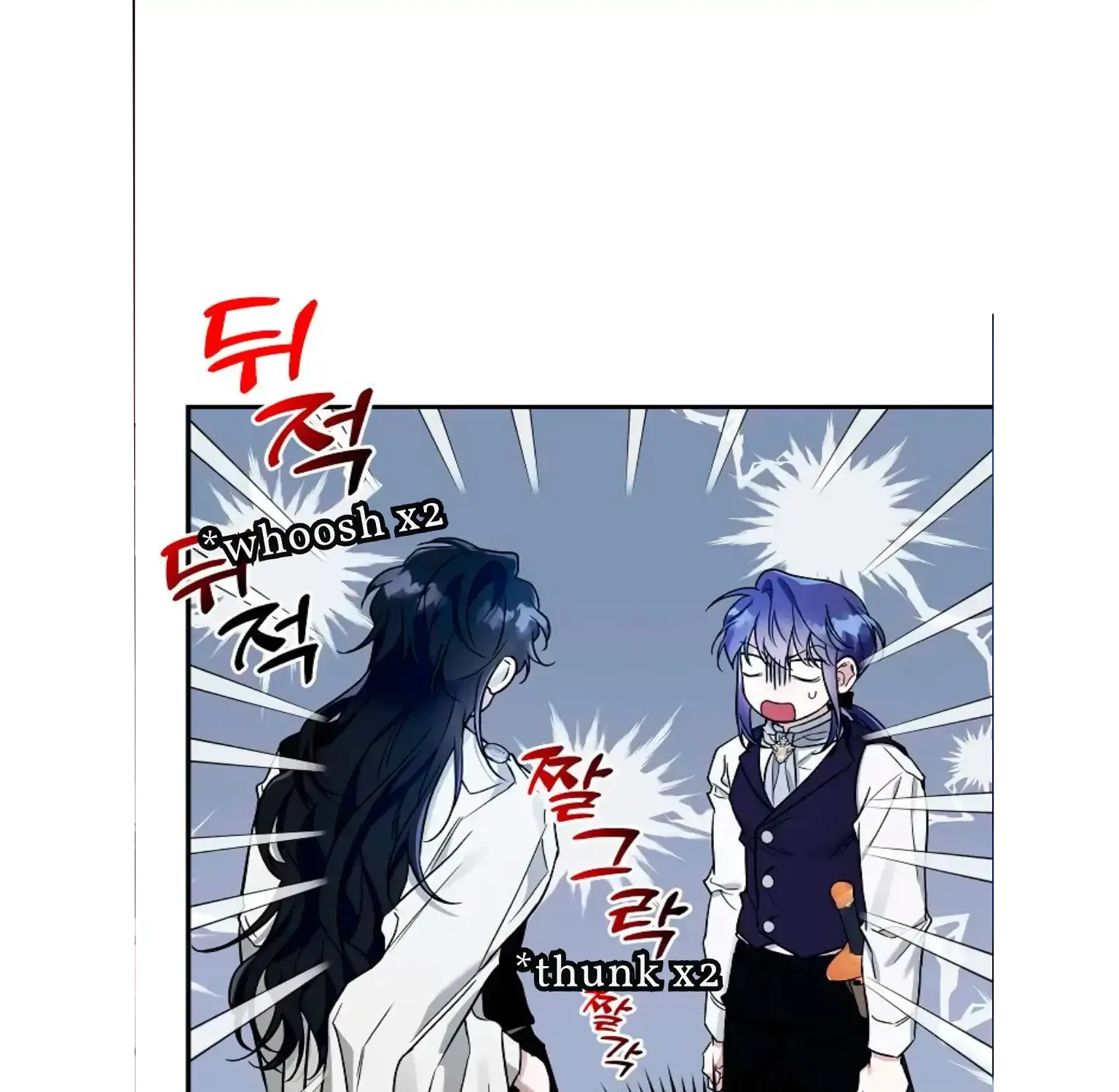 Read I Think My Friend Will Become the Devil chapter 2.1 image 16 on Lezhin