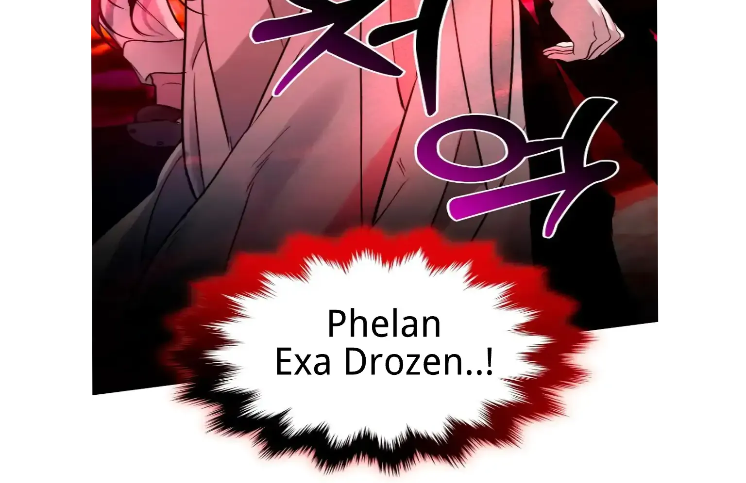 Read I Think My Friend Will Become the Devil chapter 2.1 image 3 on Lezhin