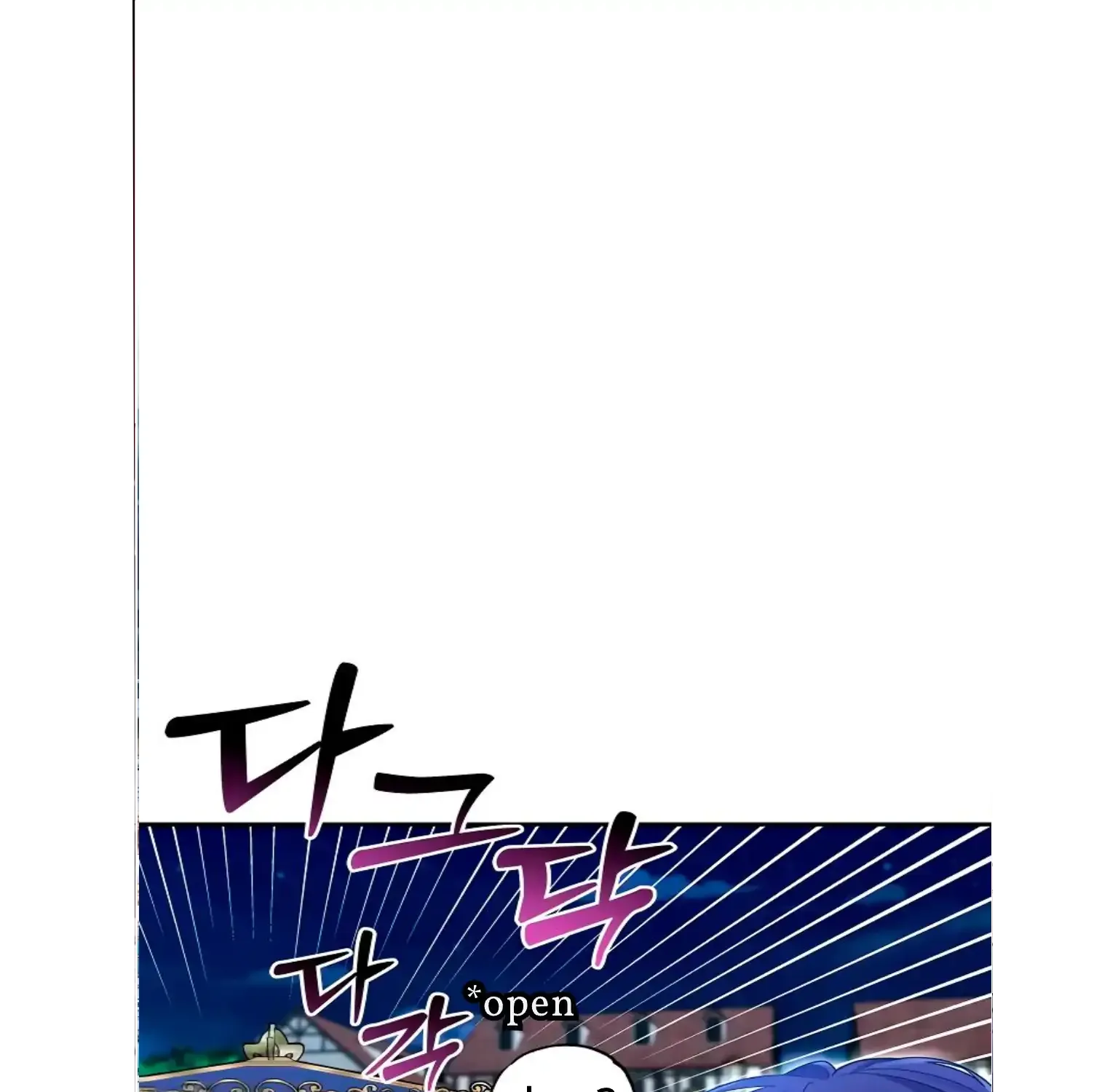 Read I Think My Friend Will Become the Devil chapter 2.1 image 32 on Lezhin