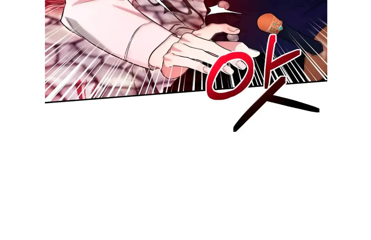 Read I Think My Friend Will Become the Devil chapter 2.1 image 7 on Lezhin