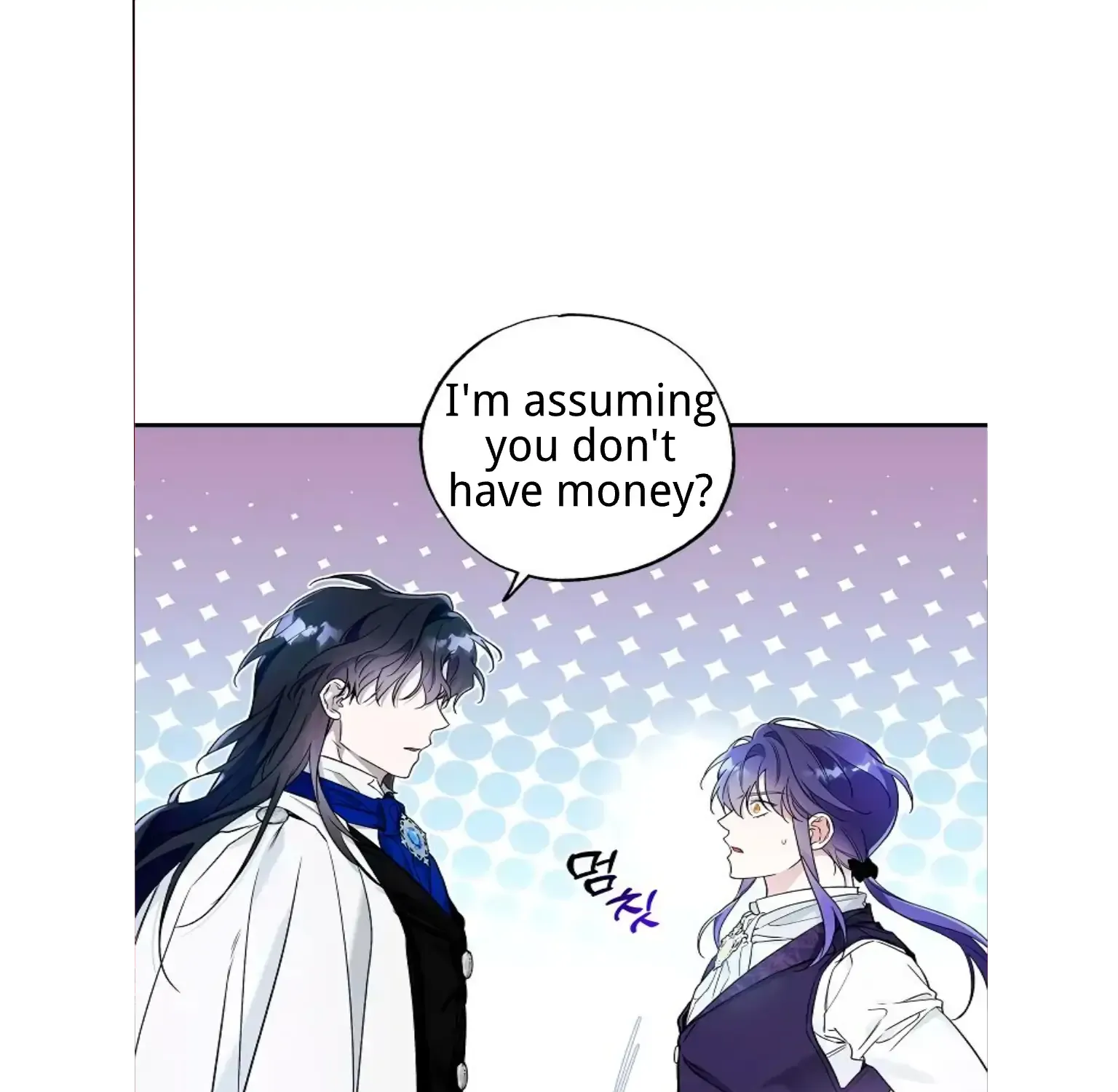 Read I Think My Friend Will Become the Devil chapter 2.1 image 8 on Lezhin