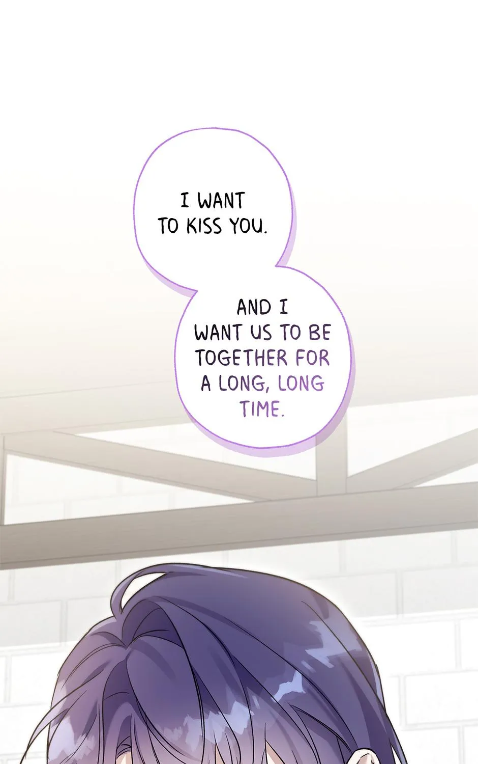 Read I Think My Friend Will Become the Devil chapter 21 image 1 on Lezhin