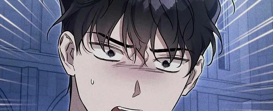 Read I Think My Friend Will Become the Devil chapter 21 image 112 on Lezhin