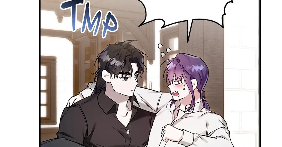 Read I Think My Friend Will Become the Devil chapter 21 image 148 on Lezhin