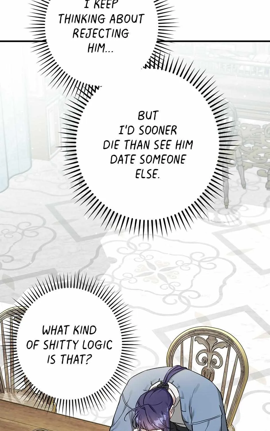 Read I Think My Friend Will Become the Devil chapter 21 image 17 on Lezhin