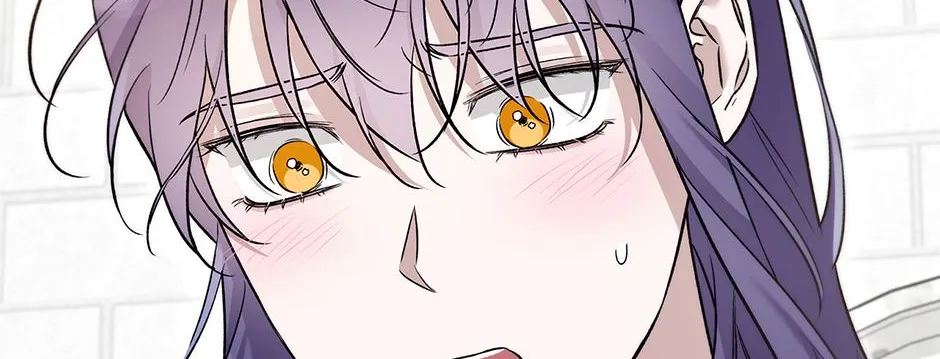 Read I Think My Friend Will Become the Devil chapter 21 image 2 on Lezhin