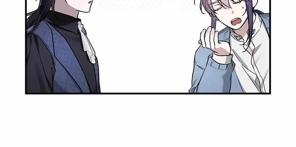 Read I Think My Friend Will Become the Devil chapter 21 image 30 on Lezhin