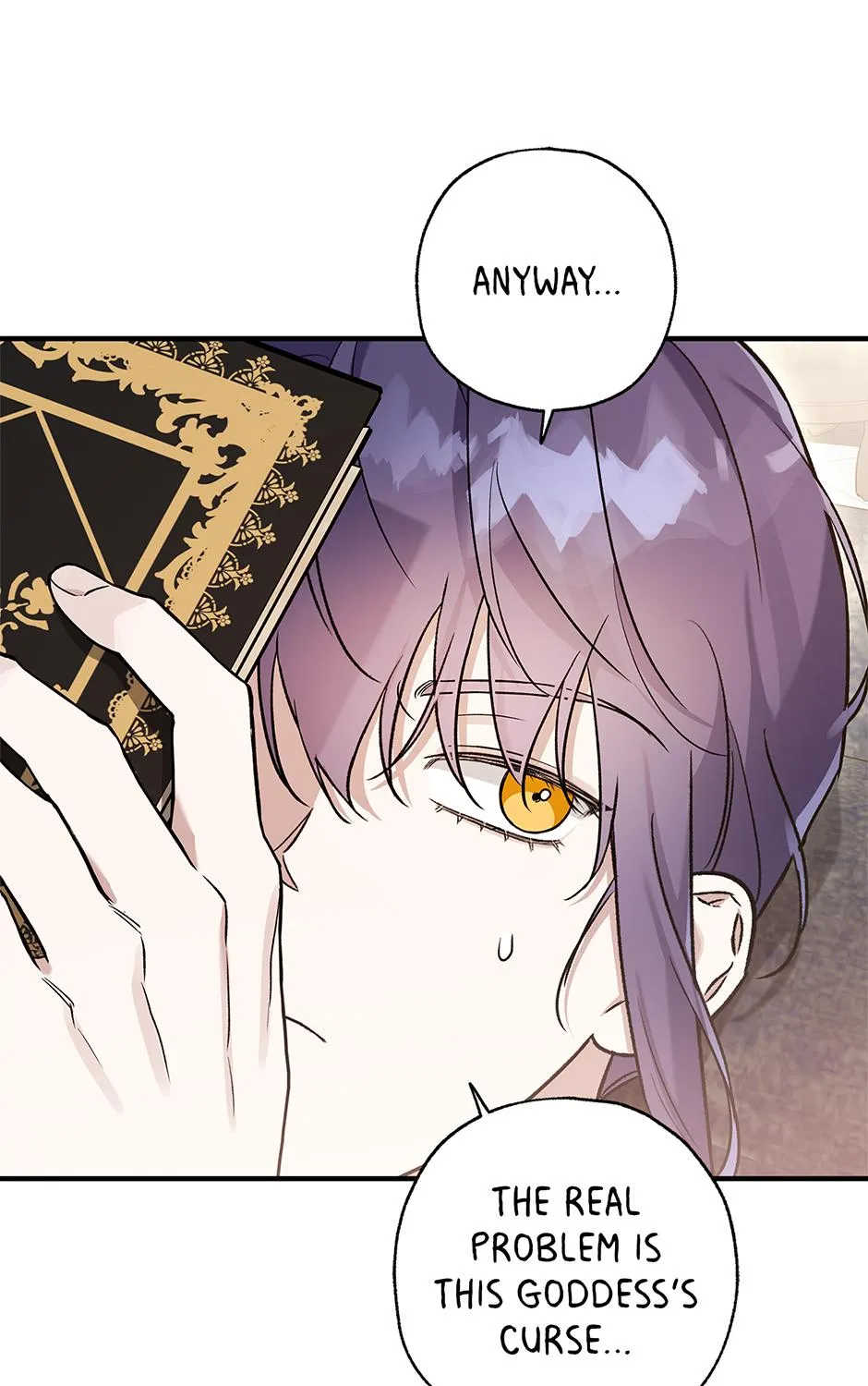 Read I Think My Friend Will Become the Devil chapter 21 image 39 on Lezhin