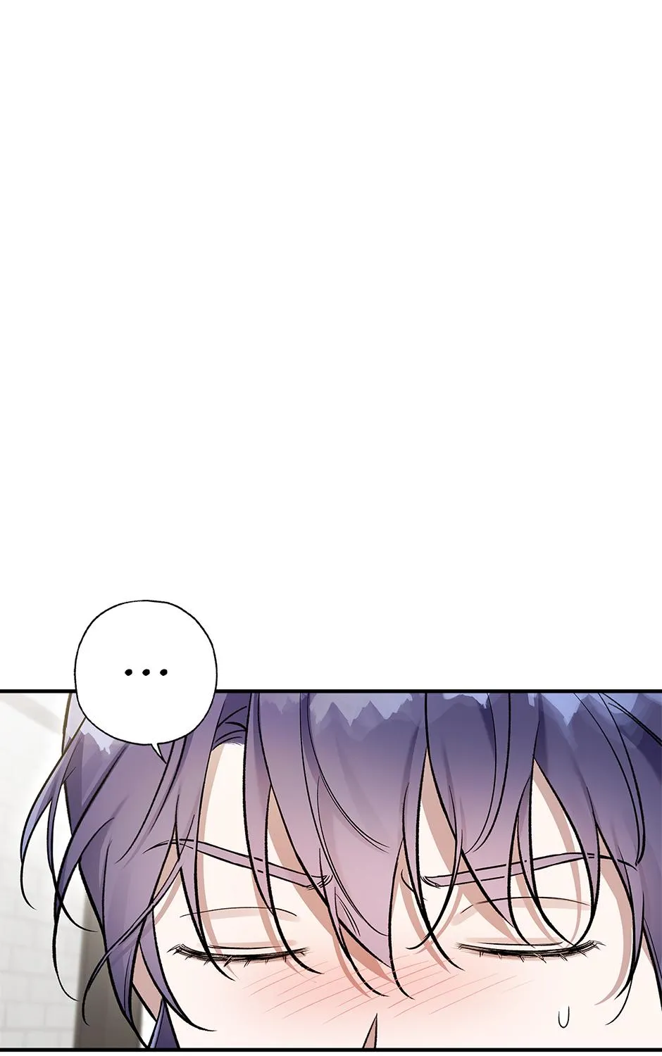 Read I Think My Friend Will Become the Devil chapter 21 image 5 on Lezhin