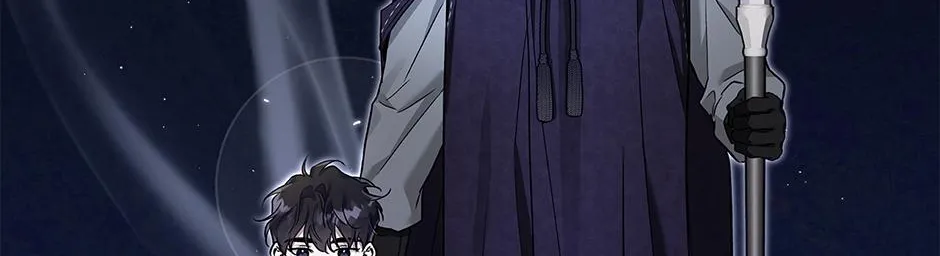 Read I Think My Friend Will Become the Devil chapter 21 image 54 on Lezhin